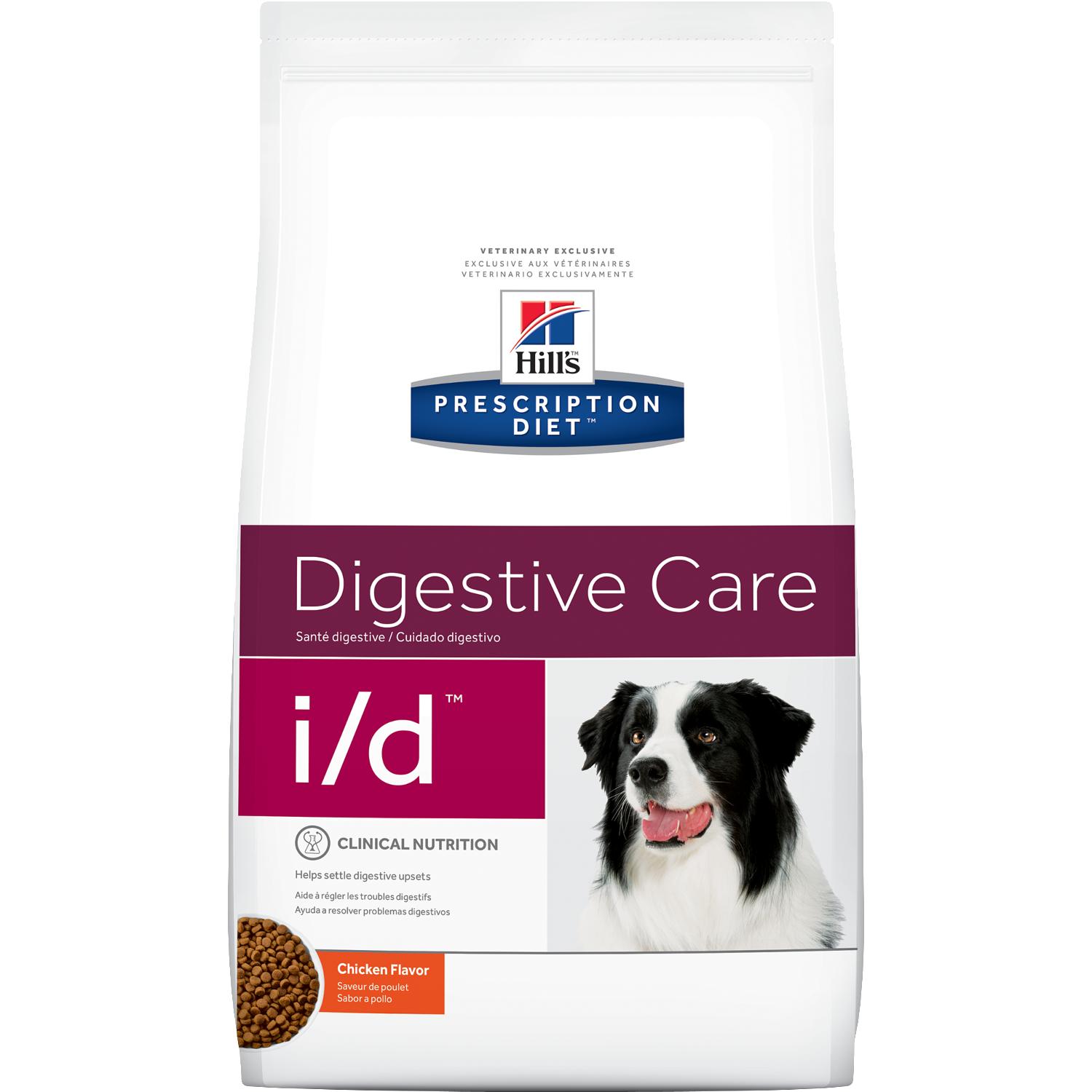 hills id dog food 12kg